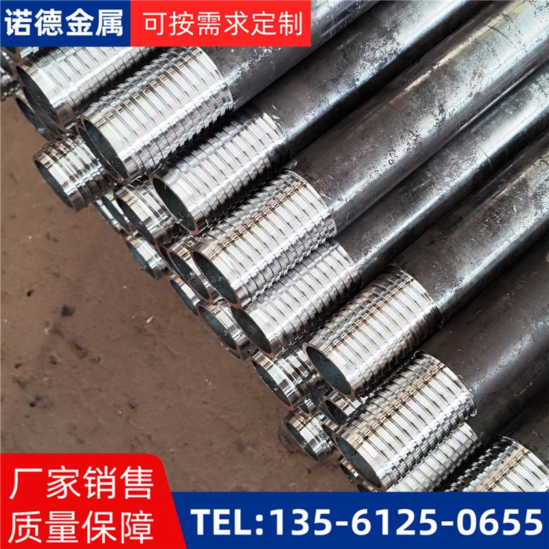 四川环向布置超前小导管